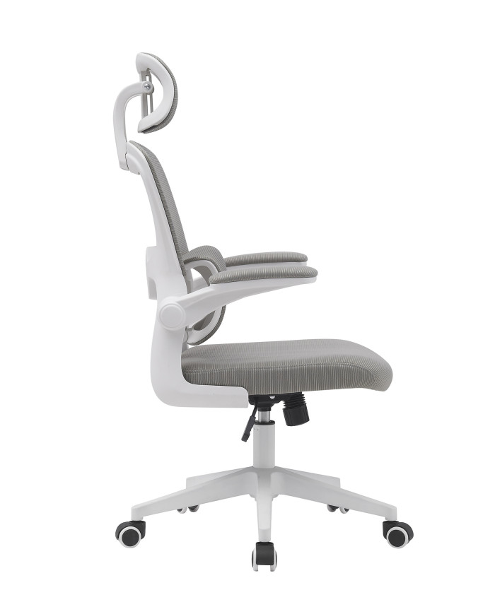 Silla de escritorio Aron ergonómica con refuerzo lumbar y reposacabezas regulable