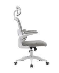 Silla de escritorio Aron ergonómica con refuerzo lumbar y reposacabezas regulable